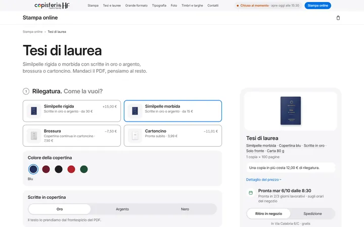 Pagina «Configuratore: tesi di laurea» del progetto Copisteria HF